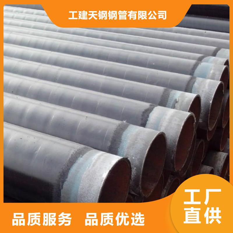 薄壁无缝钢管视频-薄壁无缝钢管(工建)覆盖地域河南省濮阳|商丘|新乡|洛阳|安阳|鹤壁