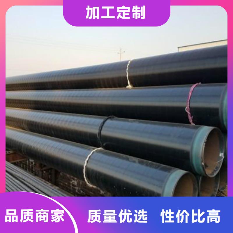 薄壁无缝钢管视频-薄壁无缝钢管(工建)覆盖地域河南省濮阳|商丘|新乡|洛阳|安阳|鹤壁