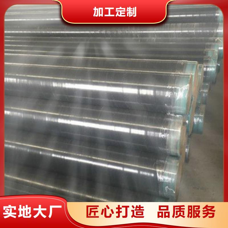 薄壁无缝钢管视频-薄壁无缝钢管(工建)覆盖地域河南省濮阳|商丘|新乡|洛阳|安阳|鹤壁