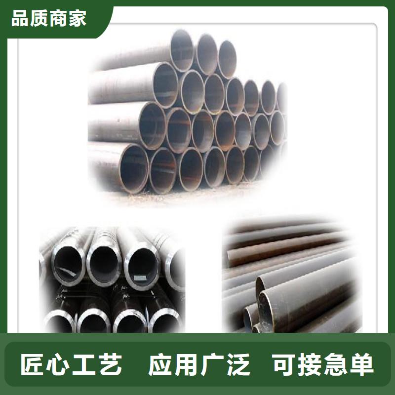 薄壁无缝钢管视频-薄壁无缝钢管_直辖台湾市场覆盖等