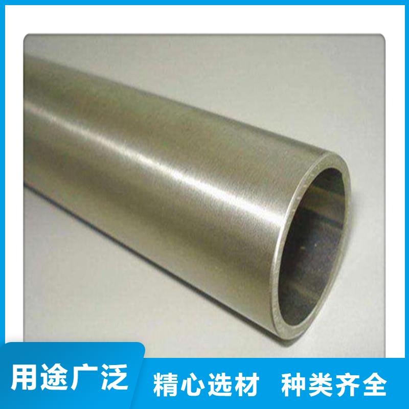 薄壁无缝钢管视频-薄壁无缝钢管_直辖台湾市场覆盖等