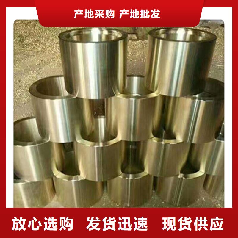 薄壁无缝钢管视频-薄壁无缝钢管_直辖台湾市场覆盖等