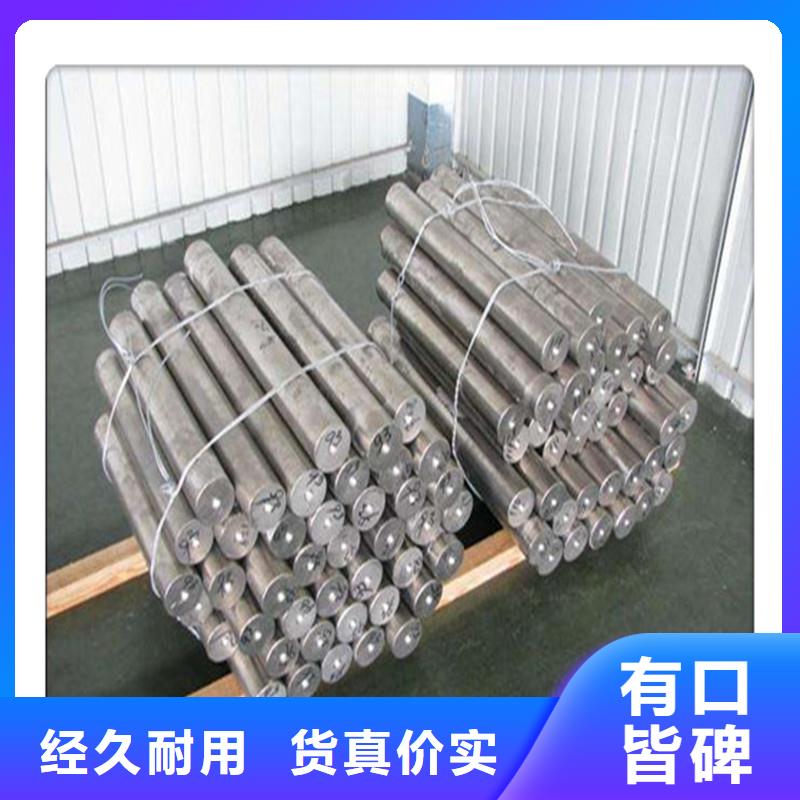 薄壁无缝钢管视频-薄壁无缝钢管_直辖台湾市场覆盖等