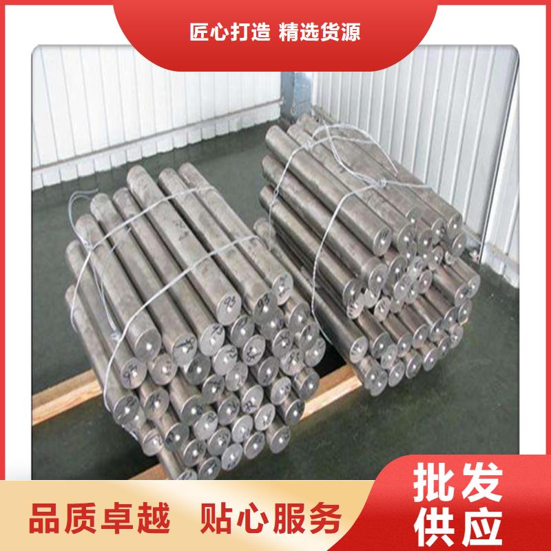 薄壁无缝钢管视频-薄壁无缝钢管|滁州市|南谯|全椒|宿州|马鞍山|淮北|铜陵