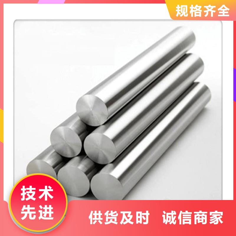 薄壁无缝钢管视频-薄壁无缝钢管_直辖台湾市场覆盖等