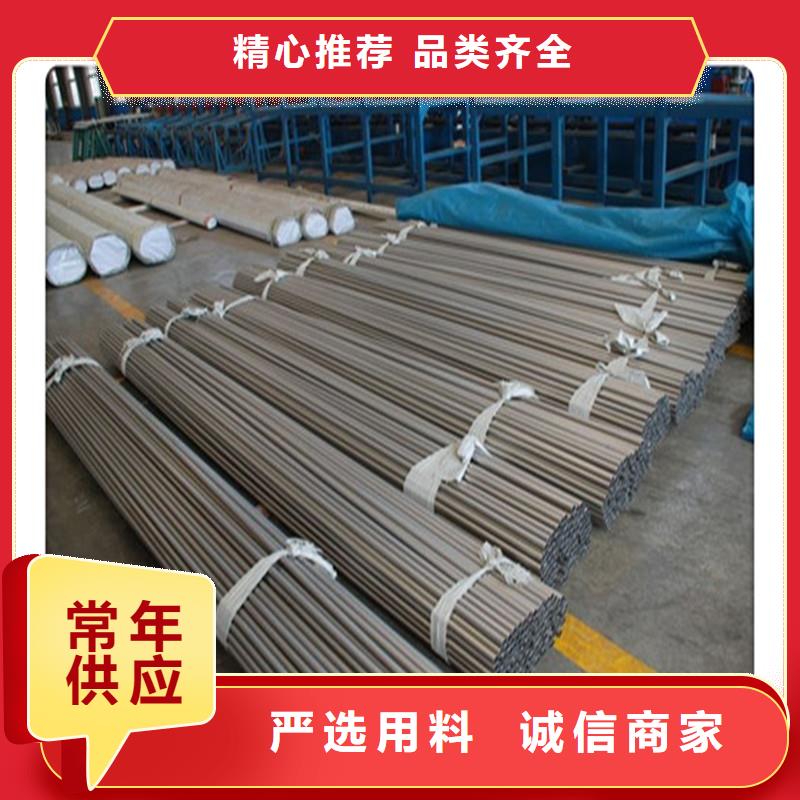 薄壁无缝钢管视频-薄壁无缝钢管_直辖台湾市场覆盖等