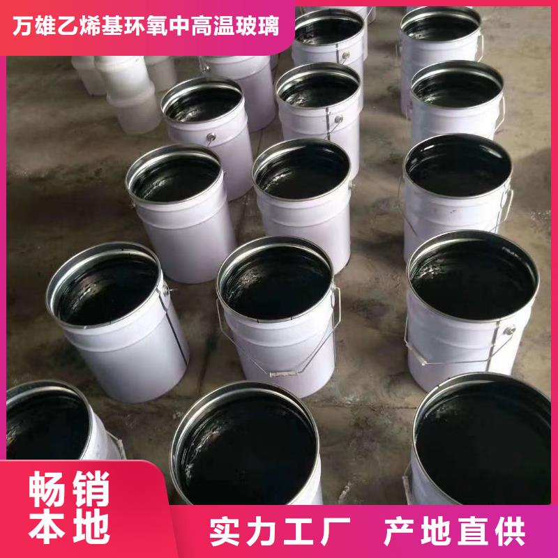 环氧煤沥青涂料厂家价格