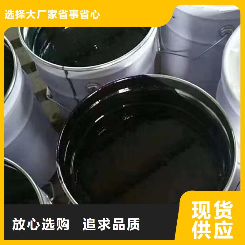 双组份环氧沥青涂料厂家