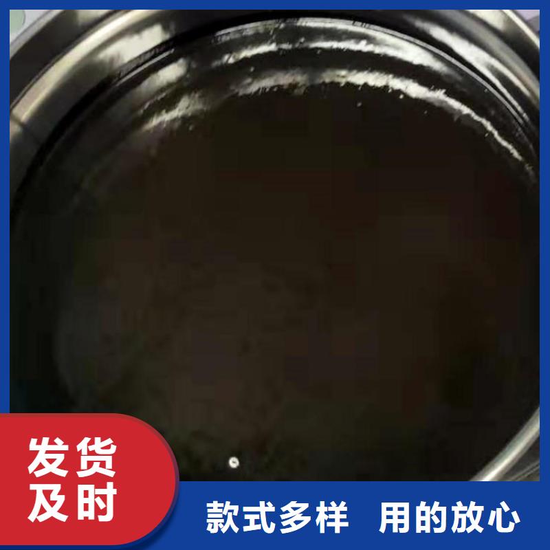 管道防腐环氧煤沥青涂料厂家直销