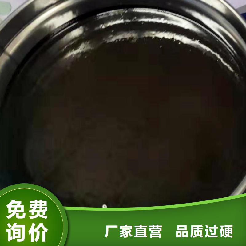 环氧煤沥青漆厂家直销