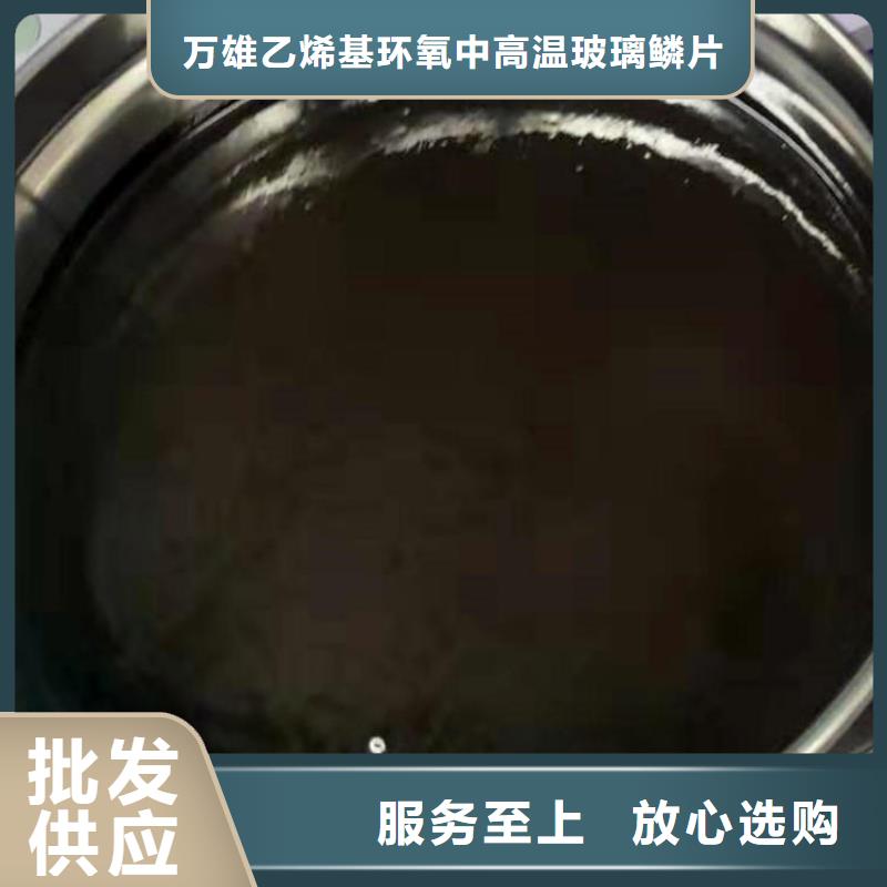 环氧煤沥青漆底漆厂家