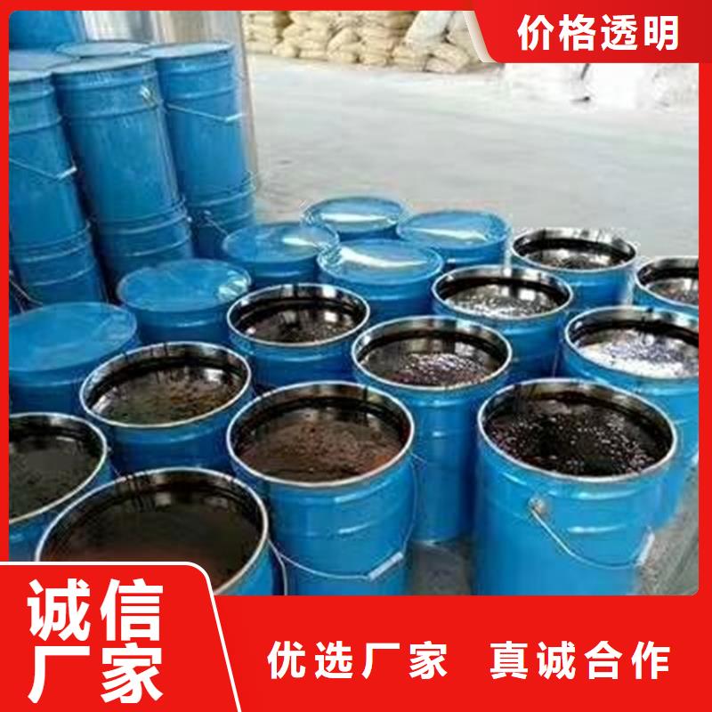 环氧煤沥青漆防水涂料精品选购