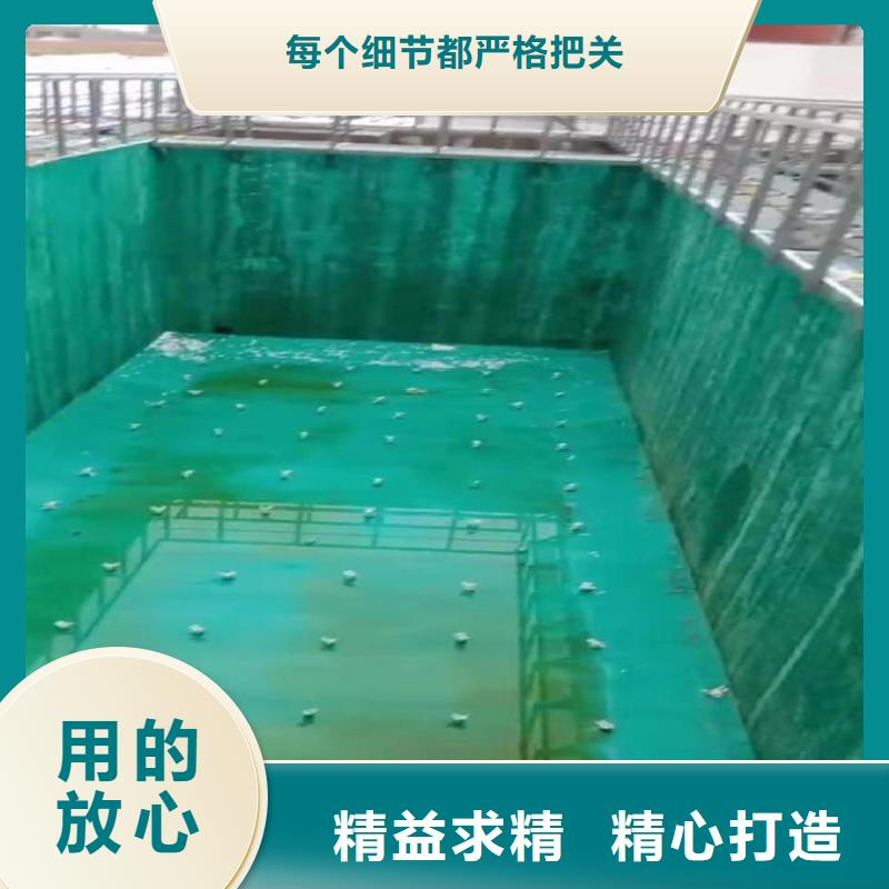 玻璃鳞片涂料【环氧树脂】价格有优势