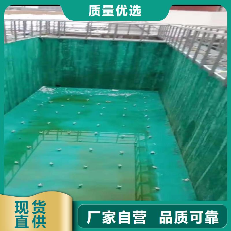 【玻璃鳞片涂料】双组份环氧煤沥青漆价格地道