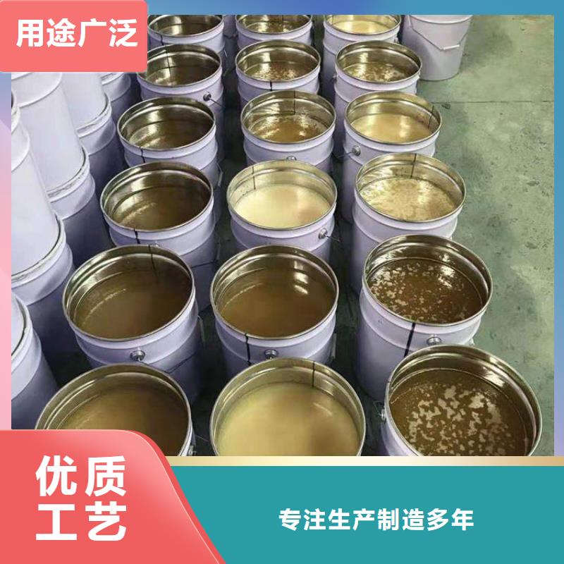 乙烯基树脂施工优质防水涂料