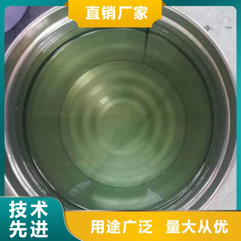 乙烯基树脂施工优质防水涂料