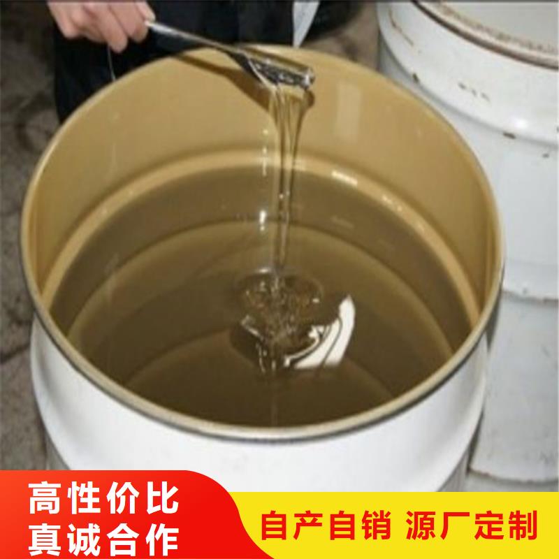 不饱和乙烯基树脂技术指导