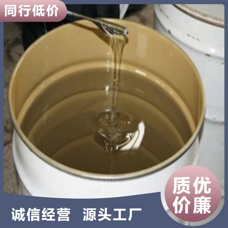 乙烯基树脂施工优质防水涂料