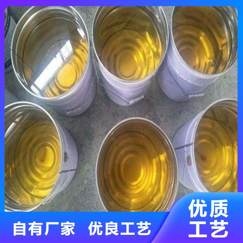 乙烯基树脂防腐施工施工工艺