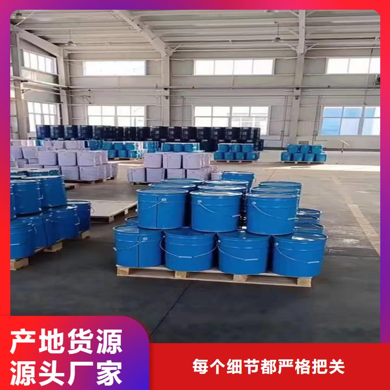 漆防水涂料工厂价格