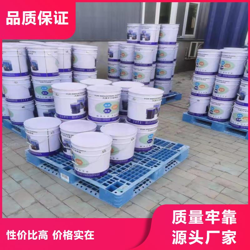 漆防水涂料工厂价格