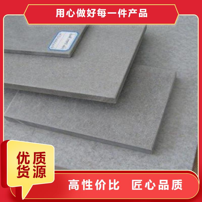 水泥纤维板_纤维水泥板实力公司