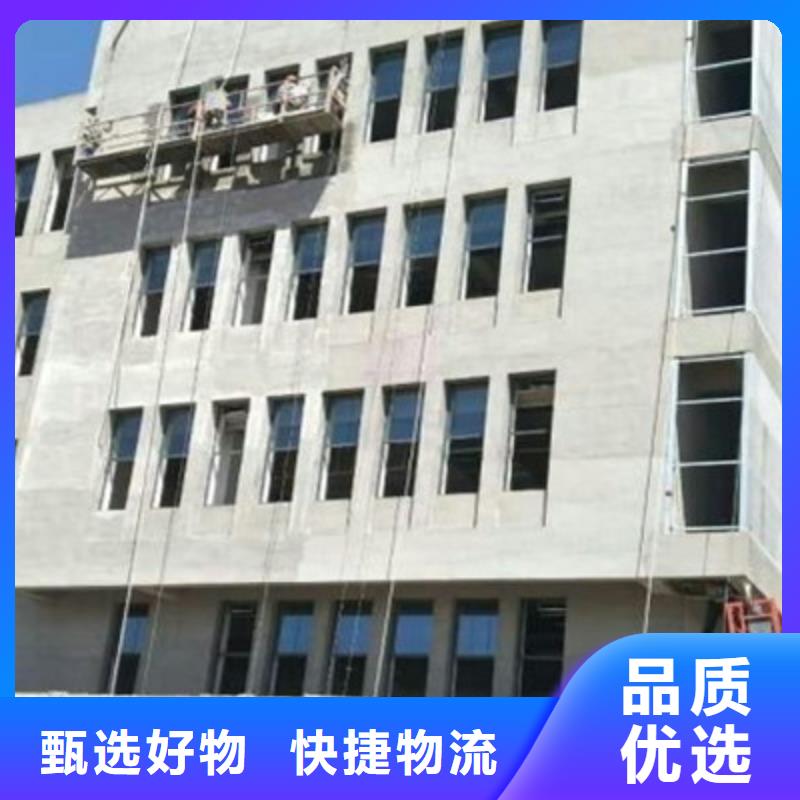 纤维水泥板轻质隔墙板型号全价格低