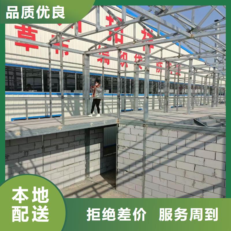 买高强轻质LOFT楼板-实体厂家可定制