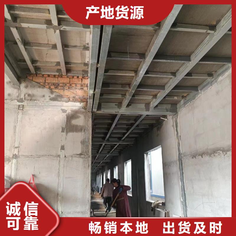 购买水泥压力板联系欧拉德建材有限公司