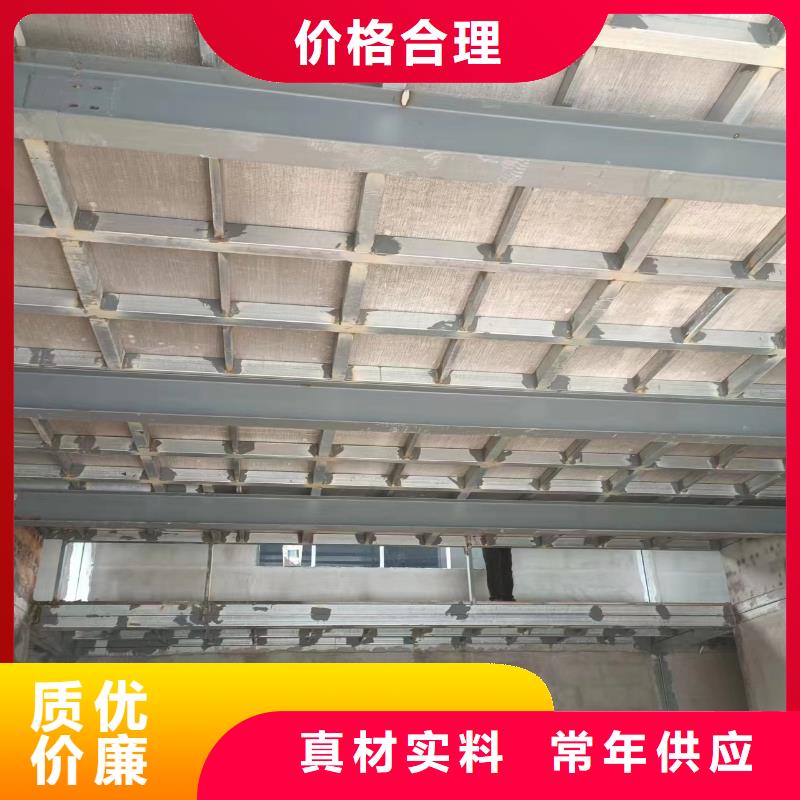 新型loft阁楼板业内好评