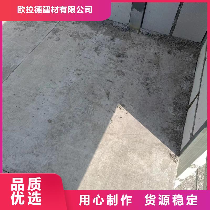 欢迎访问##loft高强度水泥楼板价格##