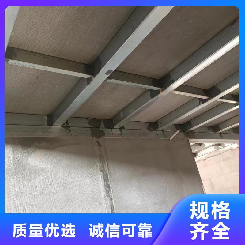 高强轻质LOFT楼板厂家，货源足