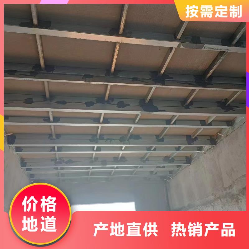 钢结构loft跃层楼板技术参数