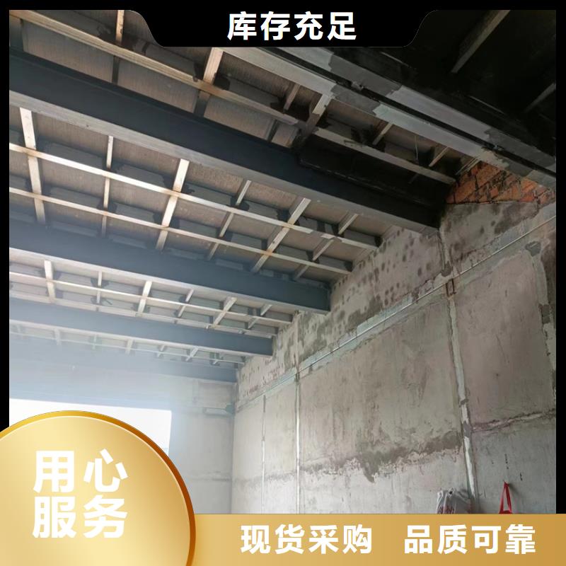 LOFT钢结构夹层楼板工艺精良