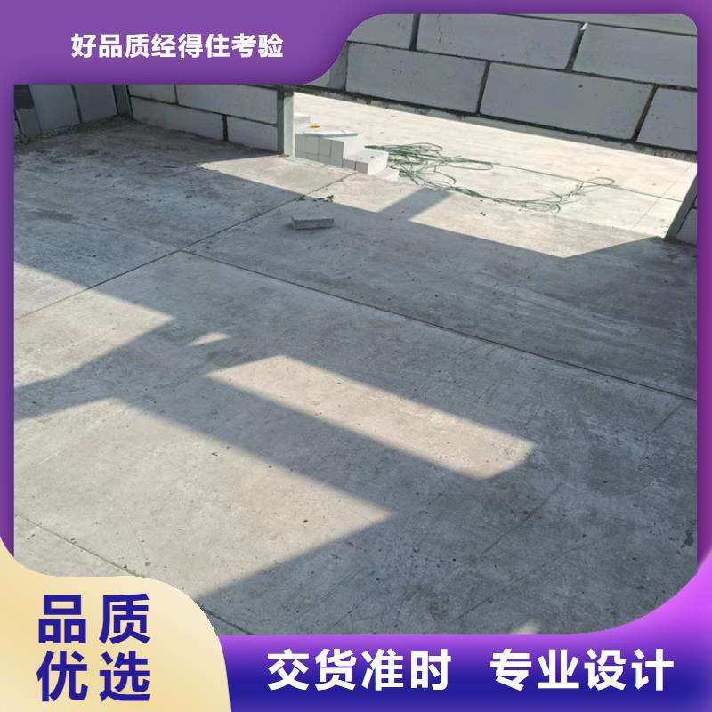 欧拉德建材有限公司20mm水泥纤维板值得信赖