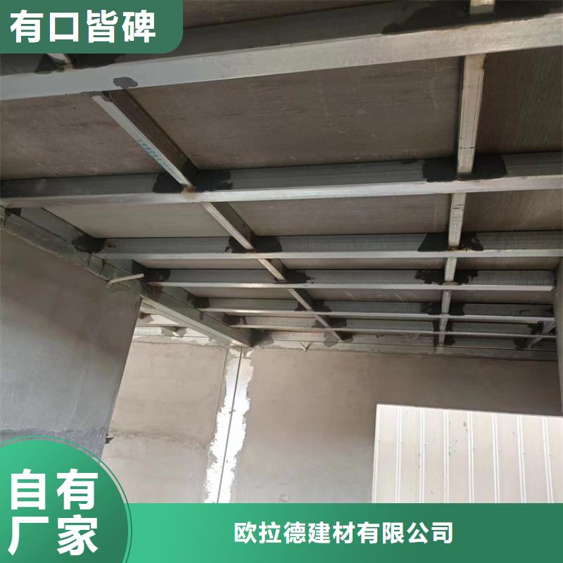 钢结构loft楼层板工作原理