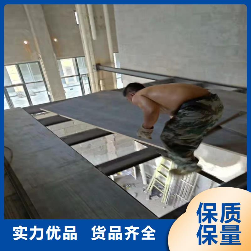 钢结构loft二层夹板厂家实力雄厚