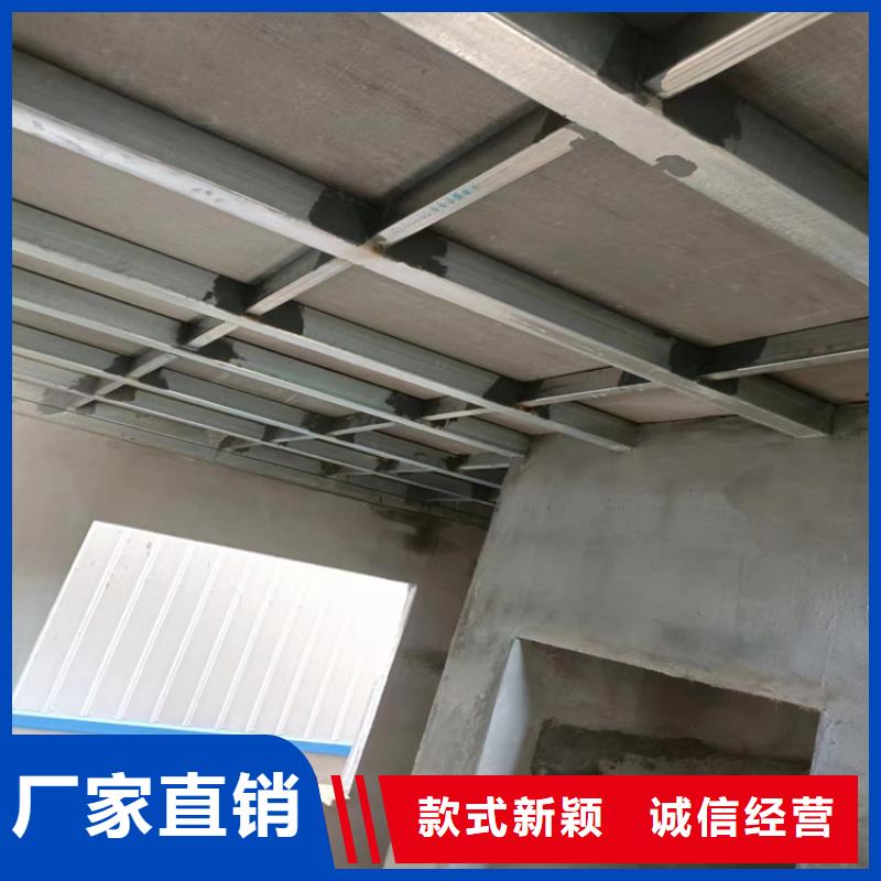 loft钢结构夹层楼板-精选厂家