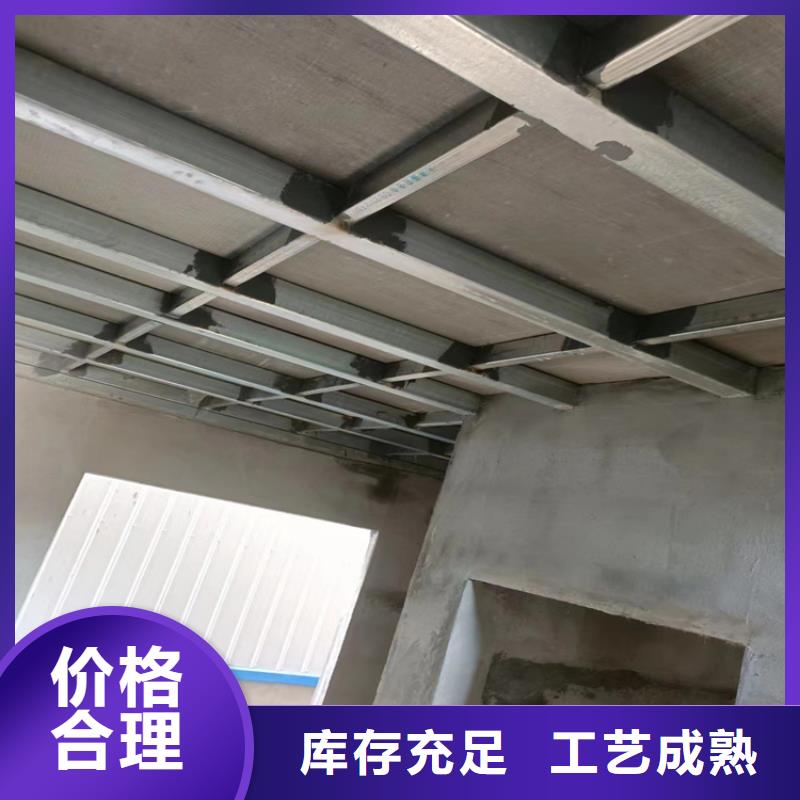 LOFT钢结构阁楼板-咨询免费