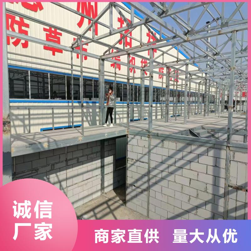欢迎访问-LOFT钢结构夹层楼板厂家