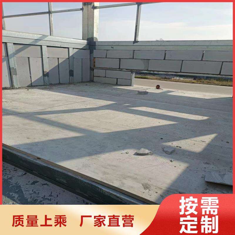 专业销售loft高强度水泥楼板-保量