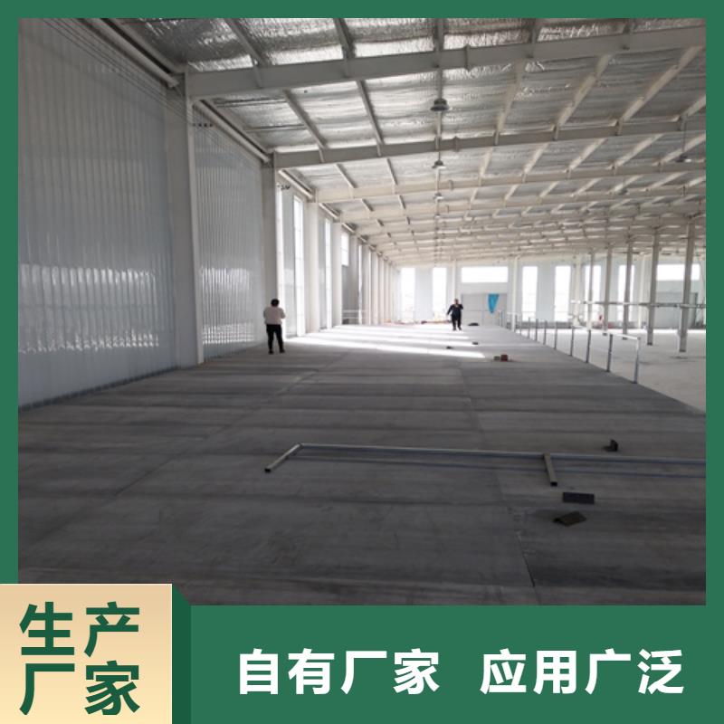 定制loft阁楼板的经销商