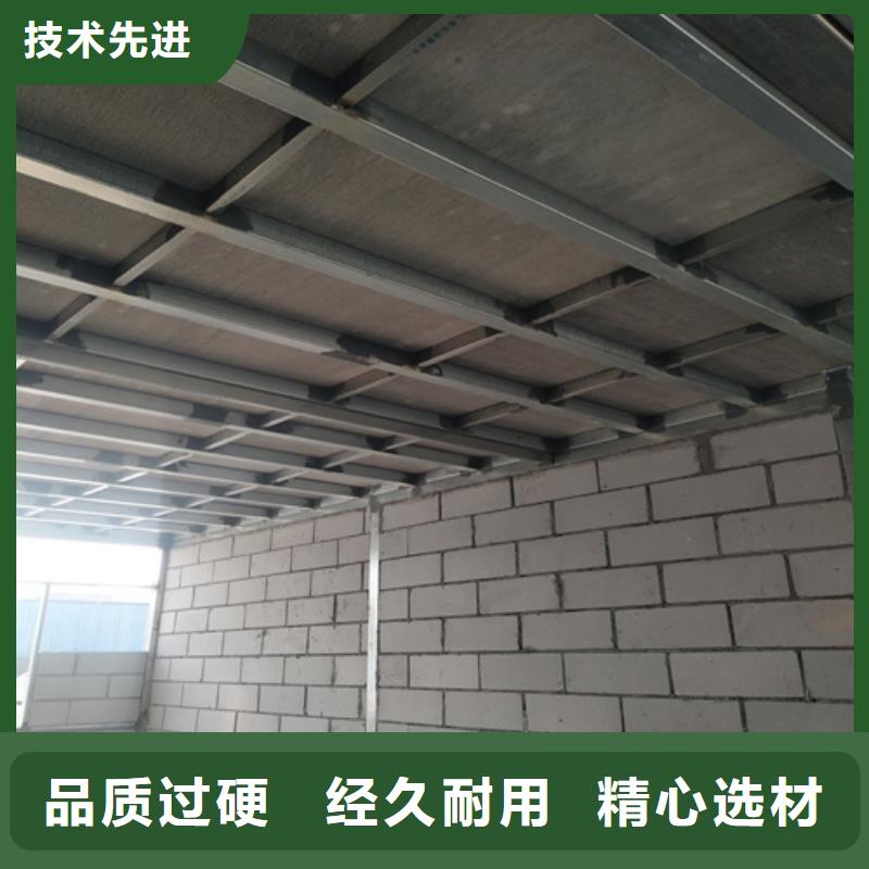 高强轻质LOFT楼板设计