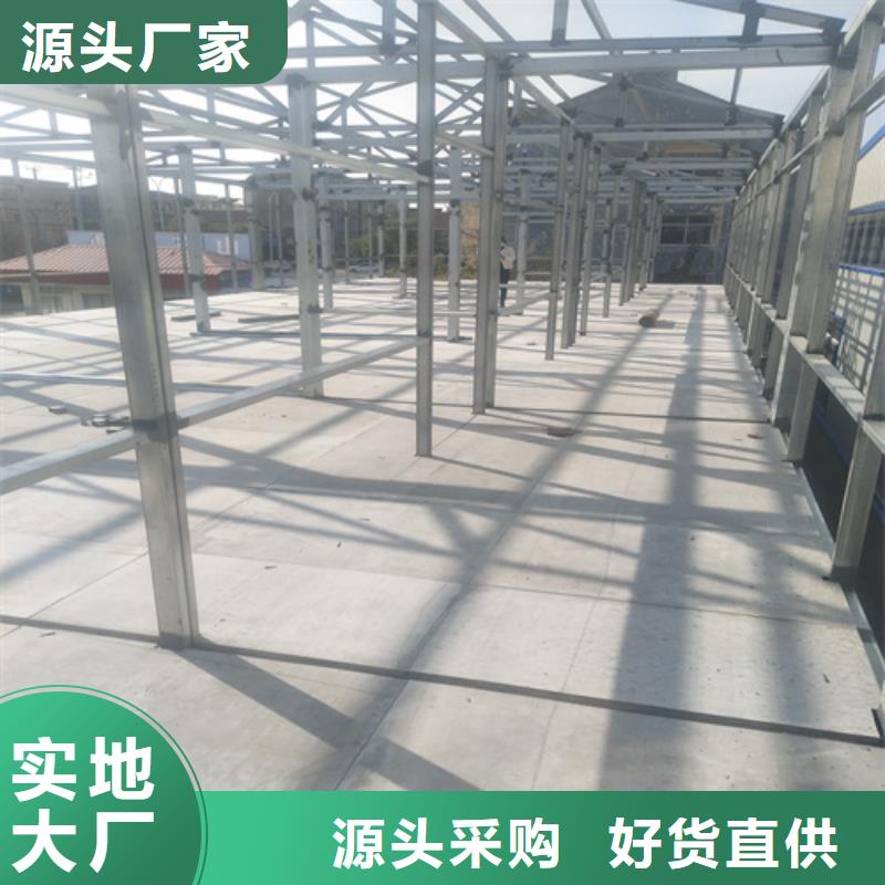 Loft钢结构夹层楼板生产厂家_厂家直销
