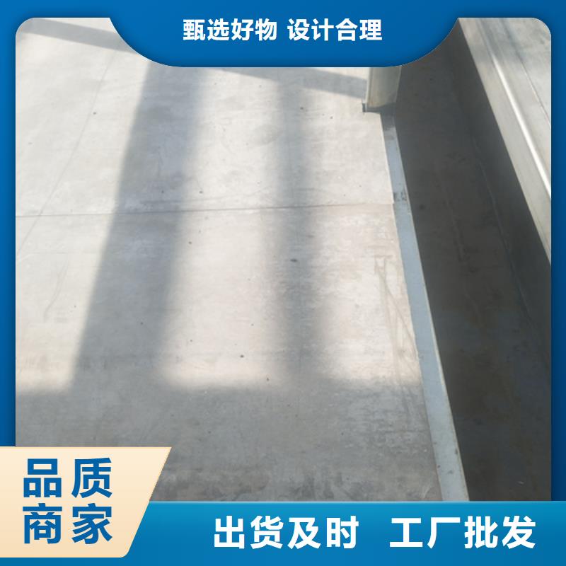 水泥纤维板【外墙保温板】专业生产品质保证