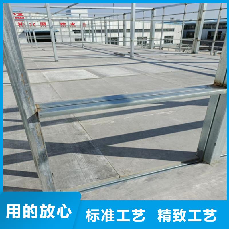 loft楼层板防火板全新升级品质保障