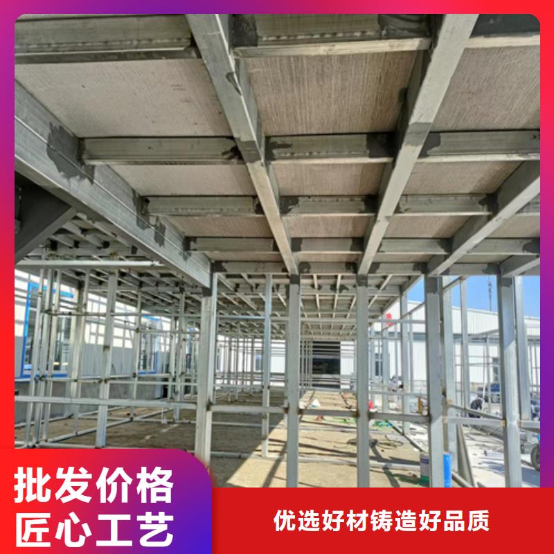 买30mm复式楼层板到欧拉德建材有限公司