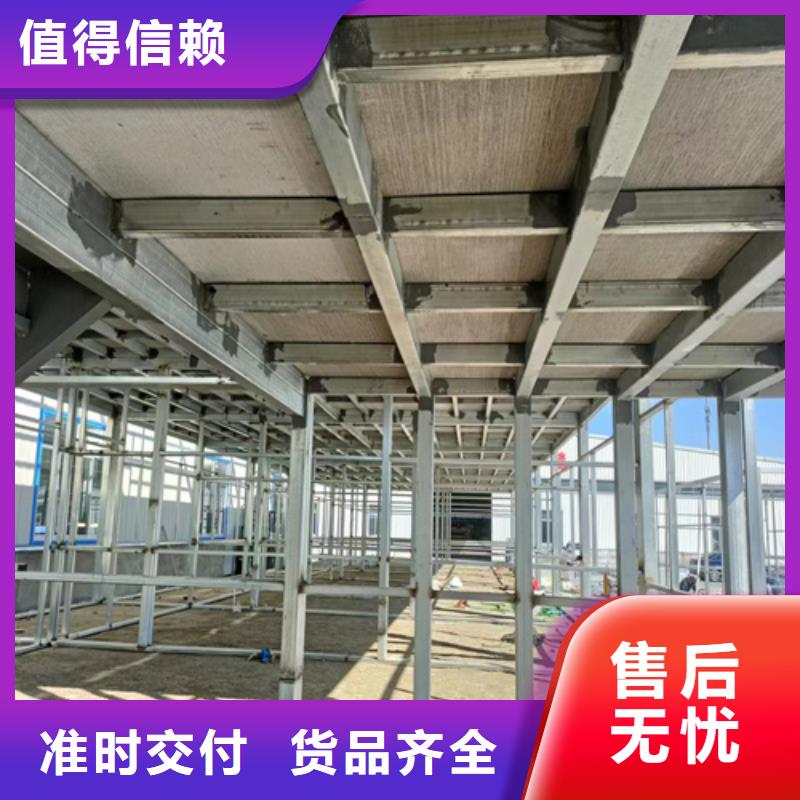 纤维水泥LOFT楼板_纤维水泥LOFT楼板有限公司