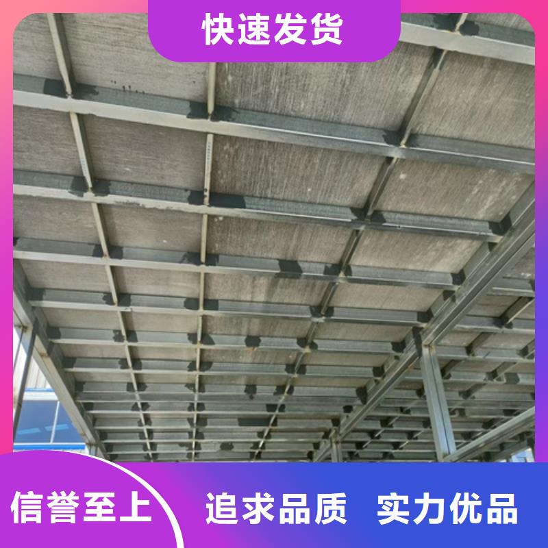 发货速度快的LOFT复式夹层楼板基地