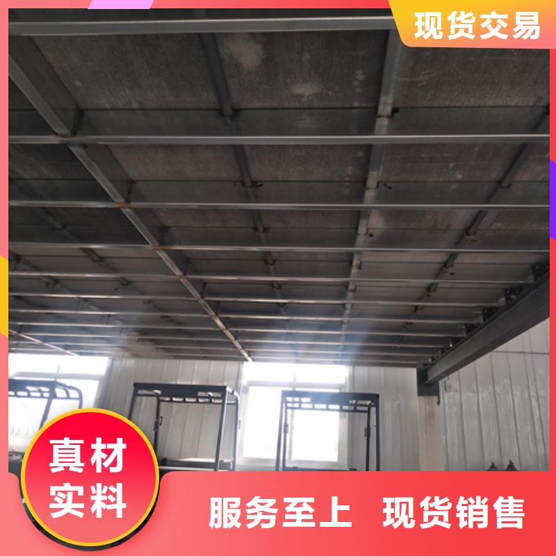 loft楼层板轻质隔墙板拒绝伪劣产品